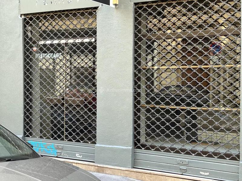 Bureau - 196 m² - 5 pièces