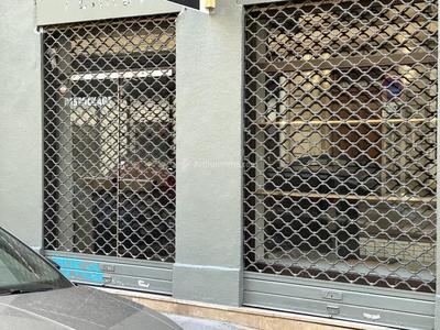 Bureau - 196 m² - 5 pièces