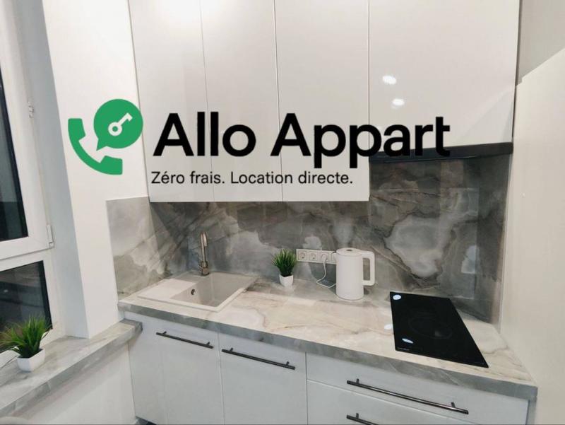 Appartement - 51 m² - 2 pièces