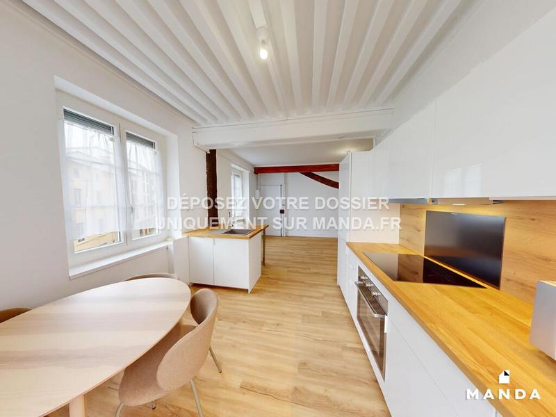 Appartement - 46 m² - 2 pièces