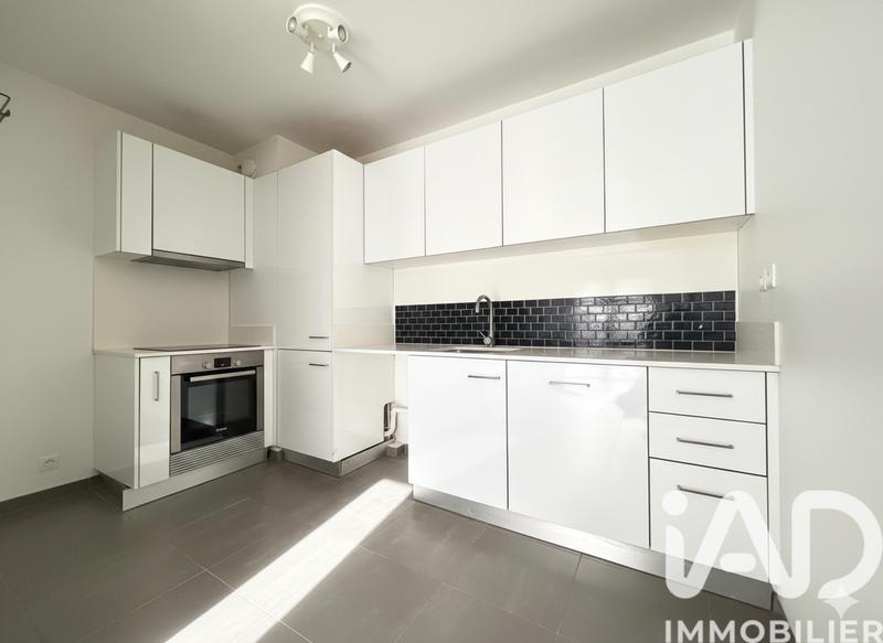 Appartement - 55 m² - 2 pièces