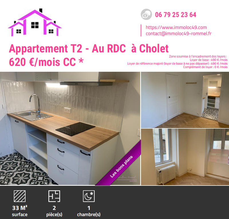 Appartement - 33 m² - 2 pièces