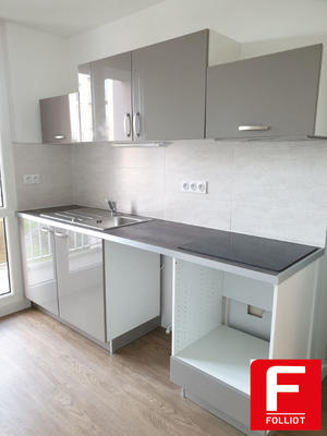 Appartement - 49 m² - 2 pièces