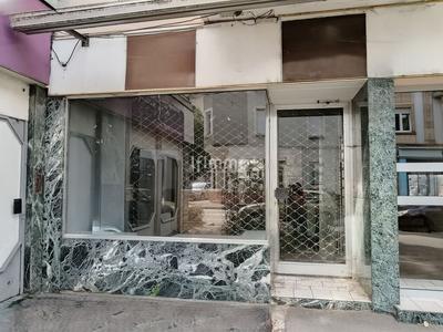 Local commercial - 39 m² - 1 pièce