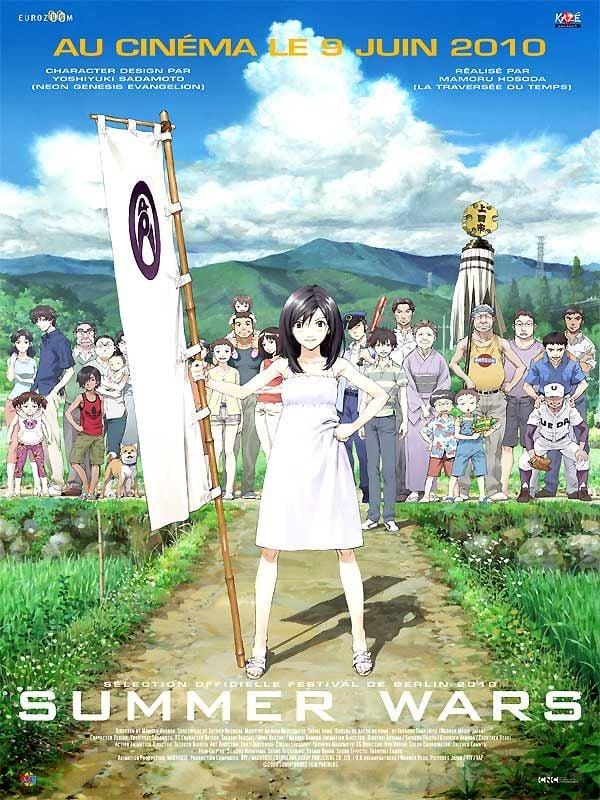 Cgr Culte : Summer Wars en Vostf