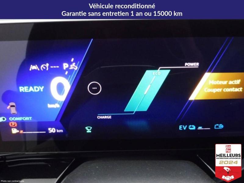 Renault Rafale 1.2 E-Tech Full Hybrid 200ch Esprit Alpine