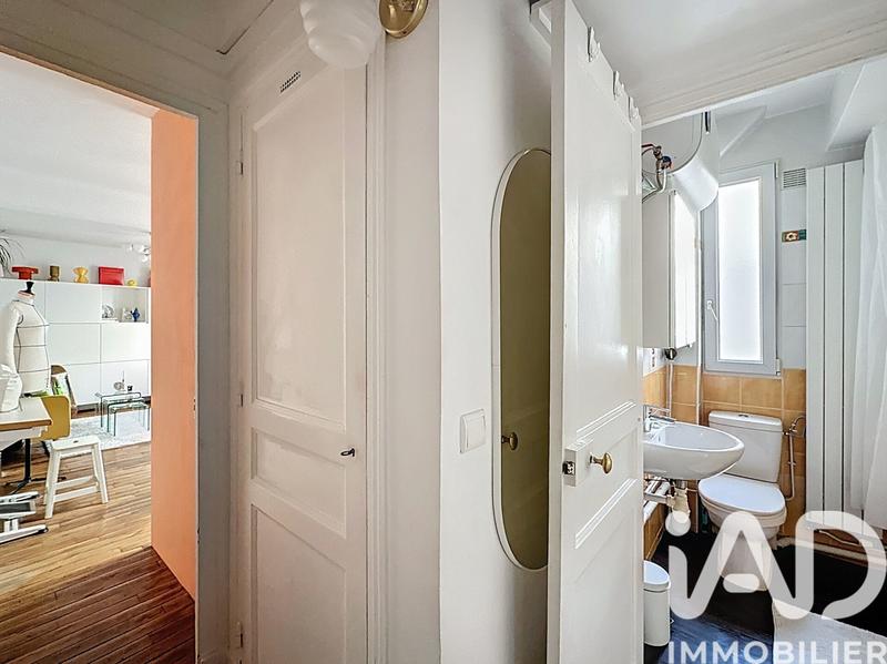 Appartement - 37 m² - 2 pièces