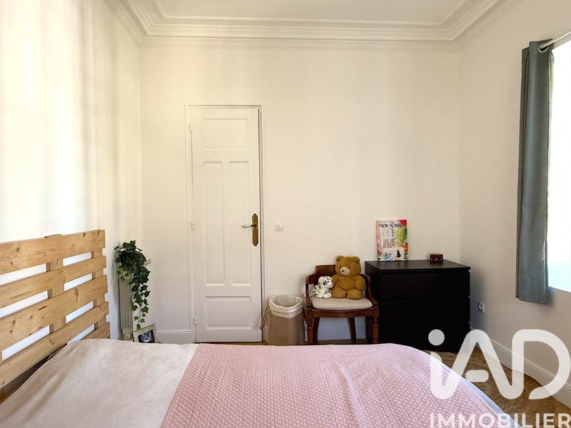 Appartement - 55 m² - 2 pièces