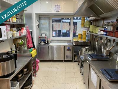 Local commercial - 100 m²