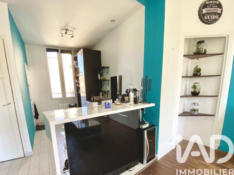 Appartement - 43 m² - 2 pièces