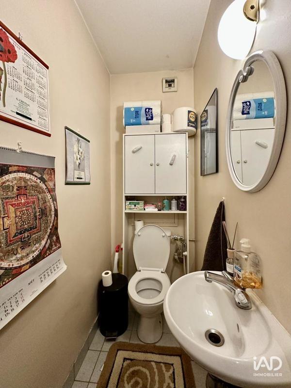 Appartement - 53 m² - 2 pièces