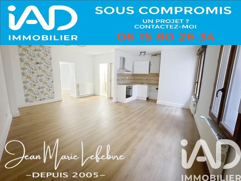Appartement - 51 m² - 3 pièces