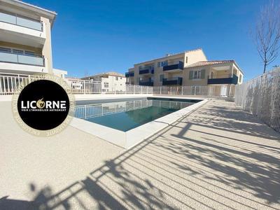 Appartement - 41 m² - 2 pièces