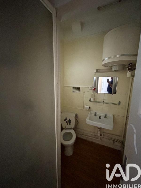 Appartement - 26 m² - 1 pièce