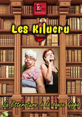 La Littérature à la sauce gaga