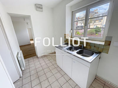 Appartement - 51 m² - 2 pièces