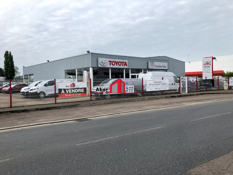 Local commercial - 750 m² - 4 pièces