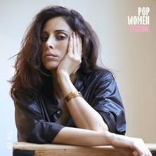 Yasmine Hamdan