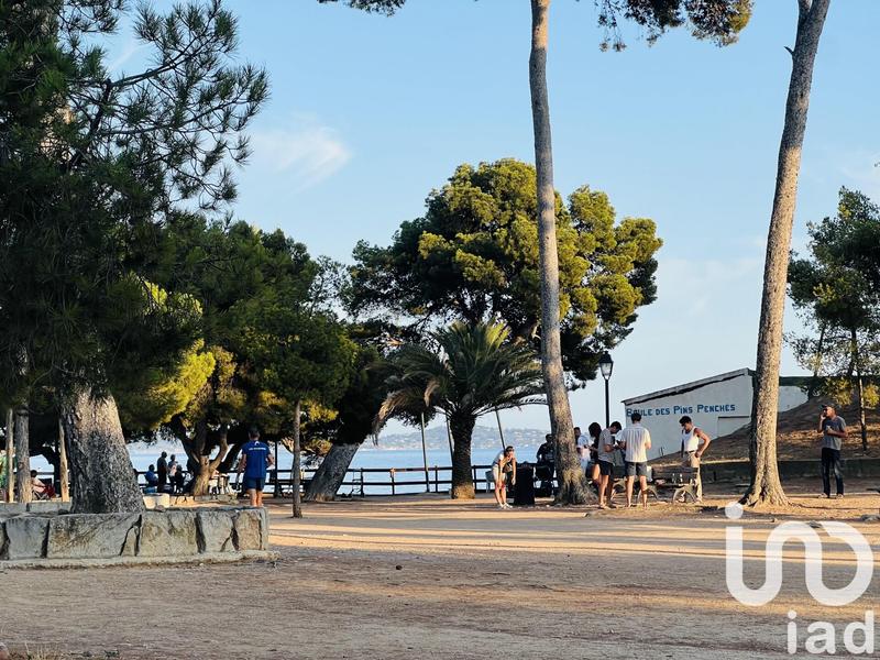 Appartement - 29 m² - 2 pièces