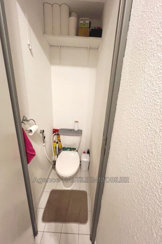 Appartement - 36 m² - 2 pièces