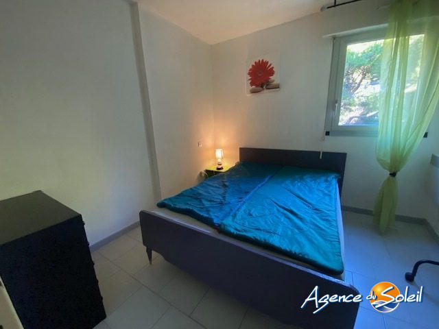 Appartement - 33 m² - 2 pièces