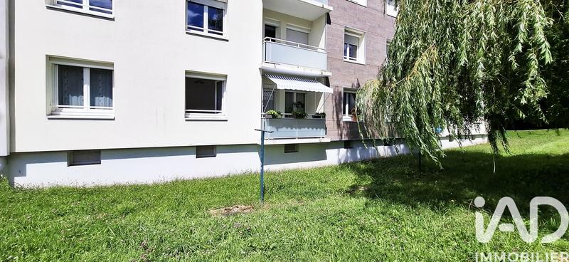 Appartement - 84 m² - 5 pièces