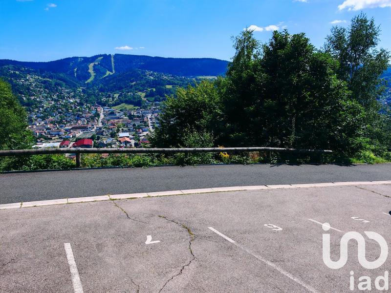 Appartement - 33 m² - 2 pièces