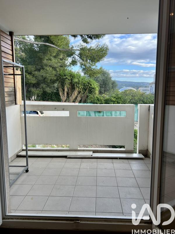 Appartement - 33 m² - 2 pièces