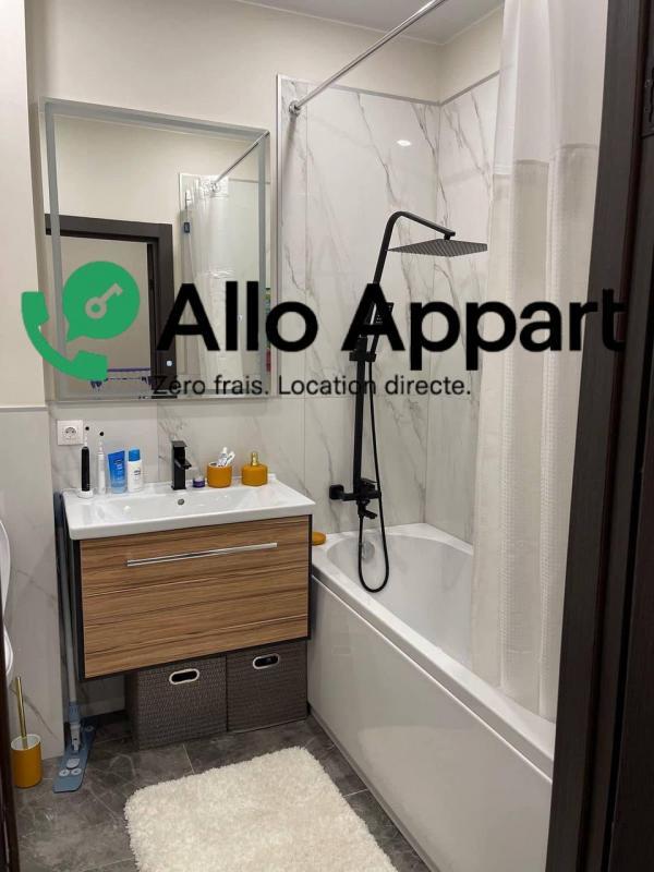 Appartement - 33 m² - 2 pièces