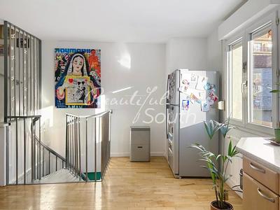 Maison de ville - 203 m² - 7 pièces