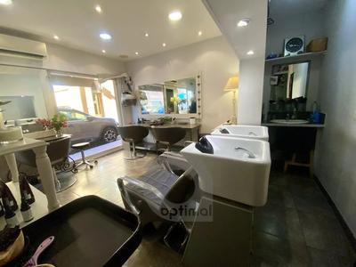 Fonds de commerce - 21 m²