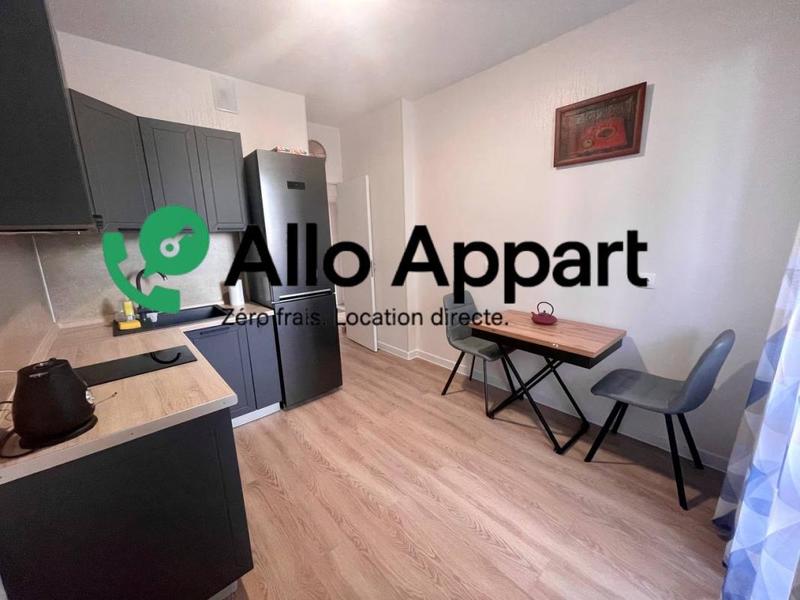 Studio - 32 m² - 1 pièce