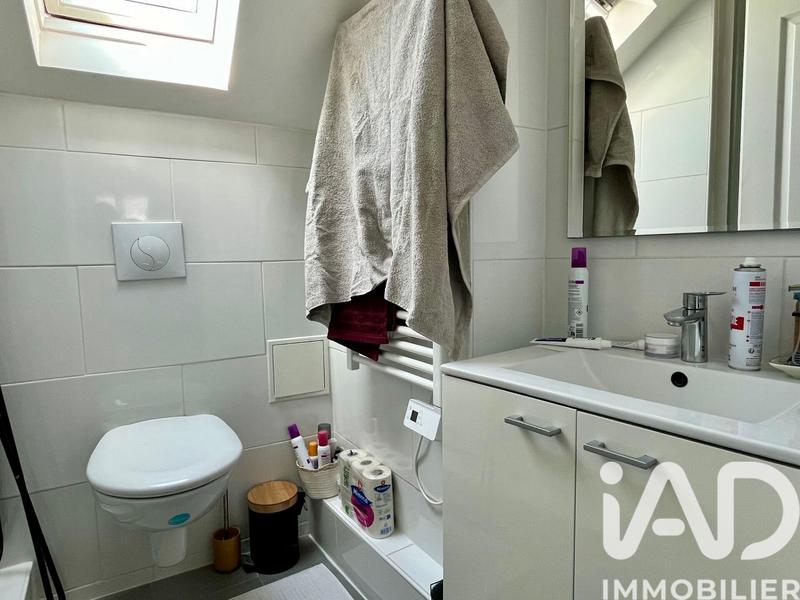 Appartement - 33 m² - 2 pièces