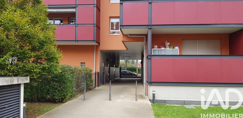 Appartement - 39 m² - 2 pièces