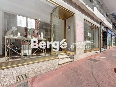 Local commercial - 74 m²