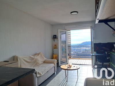 Appartement - 44 m² - 2 pièces