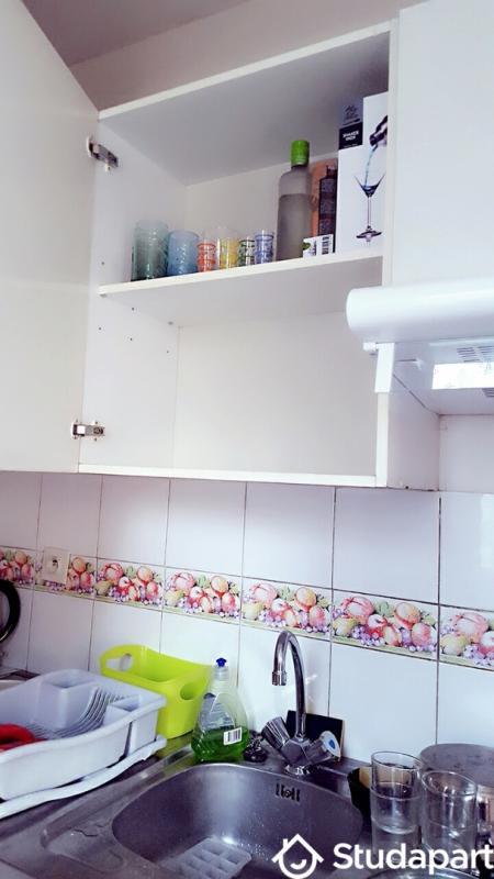 Appartement - 25 m² - 2 pièces