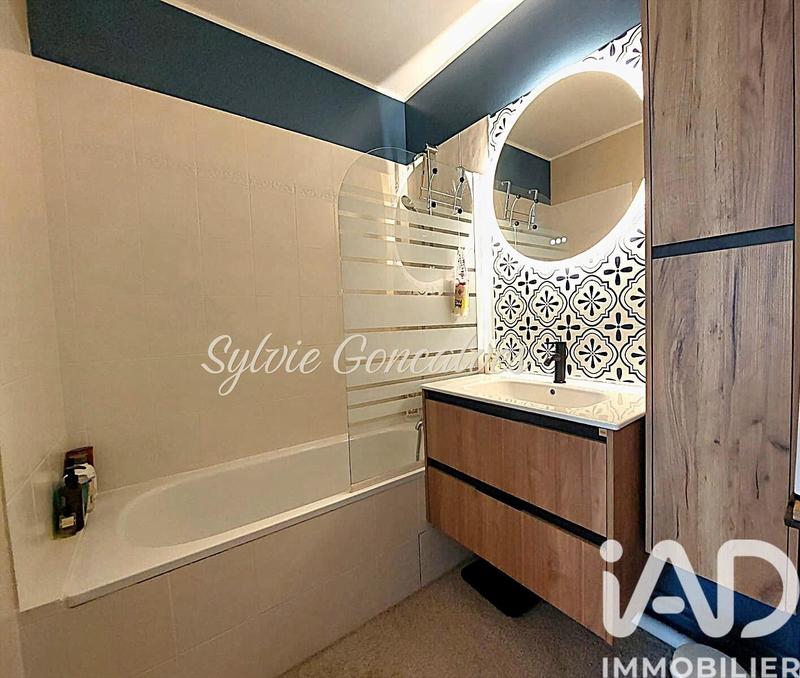 Appartement - 55 m² - 2 pièces