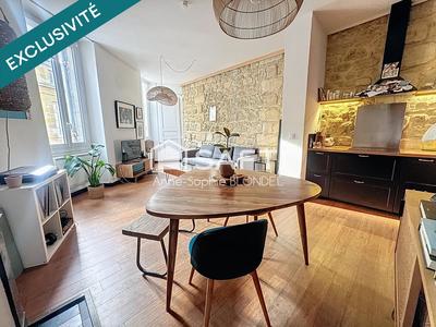Appartement - 53 m² - 2 pièces