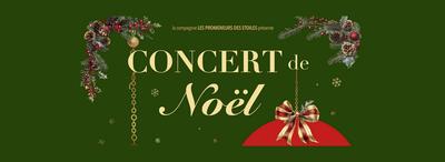 Concert de Noël
