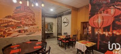 Local commercial - 200 m²