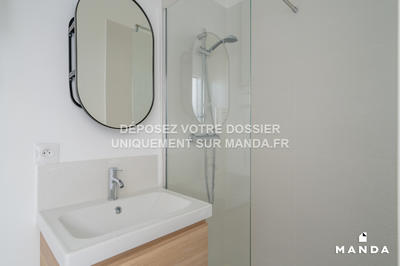 Appartement - 37 m² - 2 pièces