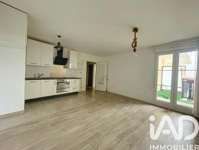Appartement - 49 m² - 2 pièces