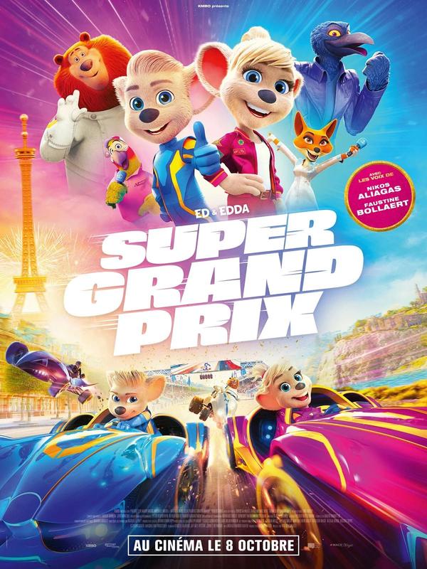 Cinéma : Super grand prix