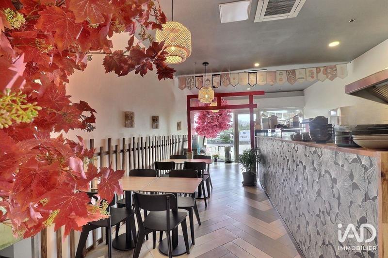 Local commercial - 60 m²