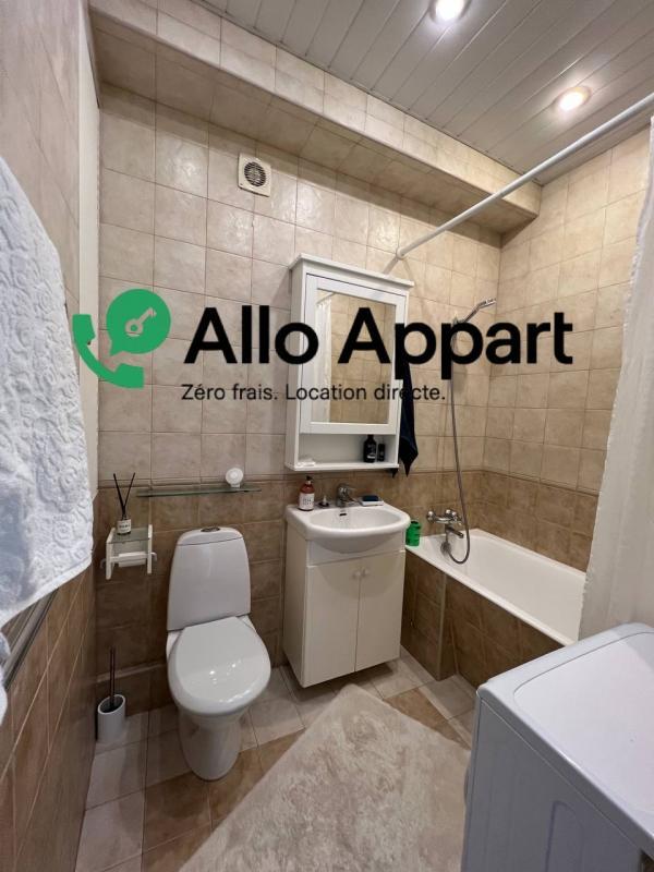 Appartement - 35 m² - 2 pièces