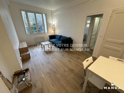 Appartement - 38 m² - 2 pièces