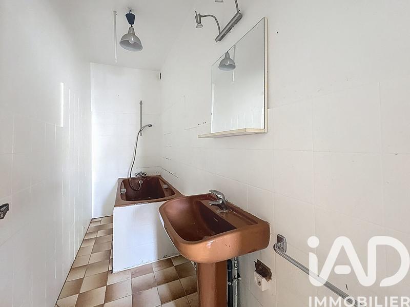 Appartement - 32 m² - 2 pièces