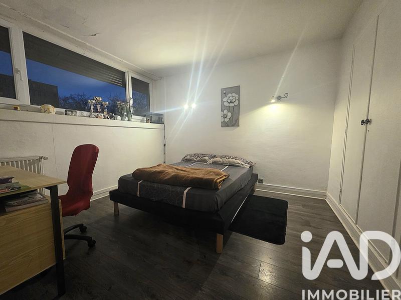 Appartement - 47 m² - 2 pièces