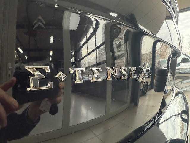 Ds Ds 7 Crossback Ds7 Hybride Rechargeable E-Tense 360 Eat8 4x4 Performance Line